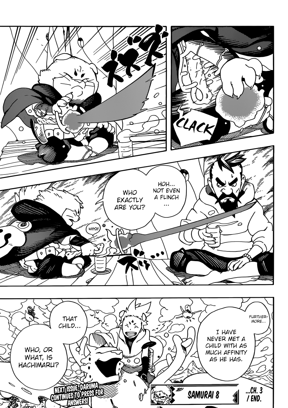 Samurai 8: Hachimaruden Chapter 3 23